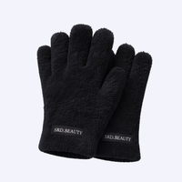 Gant Démaquillant Réutilisable - Gris